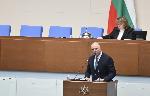 София - Парламентарен контрол в Народното събрание