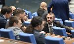 София - Парламентарен контрол в Народното събрание
