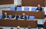 София - Парламентарен контрол в Народното събрание