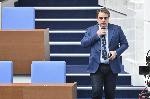 София - Парламентарен контрол в Народното събрание