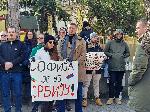 София - Шествие в подкрепа на протестиращите в Сърбия