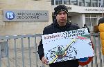 София - Протест пред Националния статистичски институт - Възраждане