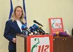 София - Европейски ден на телефон 112