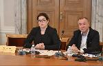София - Заседание на парламентарната Комисия по енергетика
