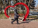 Плевен - Украса за Св. Валентин