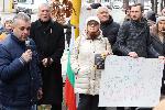София - Протест пред Комисия за енергийно и водно регулиране - високи цени на ток и вода