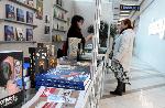 Варна -  Първото издание на зимна „Алея на книгата”<br />