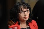 София - Народно събрание-парламентарен контрол
