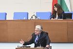 София - Народно събрание-парламентарен контрол