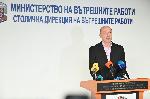 София - пресконференция в СДВР