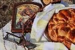 Плевен - Празник Трифон зарезан
