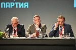 София - БСП -конгрес
