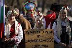Кюстендил - фестивал Джамала -кукери