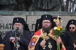Видин - посрещане на митрополит Пахомий