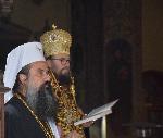 Видин - посрещане на митрополит Пахомий