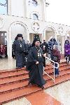 Монтана - посрещане на митрополит Пахомий
