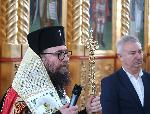 Монтана - посрещане на митрополит Пахомий