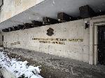 София - МВР- награждаване на най-добрите пожарникари 2024 г.