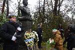 Варна - 152години от смъртта на Васил Левски<br />