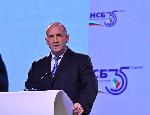 София - Юбилей 35 на КНСБ