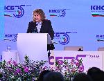 София - Юбилей 35 на КНСБ