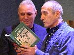 Oфициалното представяне на автобиографичната книга на легендата на варненския и български футбол Божил Колев се проведе на специална церемония в „Морско казино“ във Варна