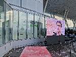 София - Церемония по наименуване на летище София - летище "Васил Левски"