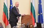 София - Заседание на Министерски съвет