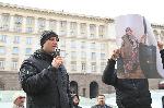 Протест събра активисти на "Величие" и недоволни граждани пред Конституционния съд