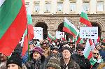 София - протест на партия "Величие" - пред Конституционния съд
