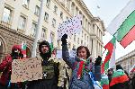 София - протест на партия "Величие" - пред Конституционния съд
