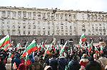 София - протест на партия "Величие" - пред Конституционния съд