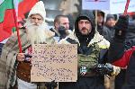 София - протест на партия "Величие" - пред Конституционния съд