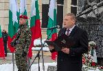 Плевен - 152 години от обесването на Левски
