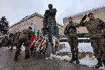 Плевен - 152 години от обесването на Левски