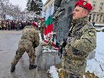 Плевен - 152 години от обесването на Левски
