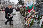 Плевен - 152 години от обесването на Левски