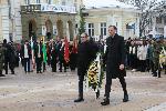 Ямбол - Почит към Васил Левски