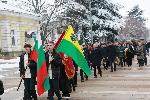 Ямбол - Почит към Васил Левски