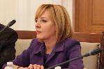 София - заседание на постоянната подкомисия в НС - защита на потребители -ограничаване на монополи