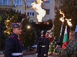 София -  Възпоменателна церемония пред Паметника на Васил Левски