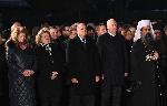 София -  Възпоменателна церемония пред Паметника на Васил Левски