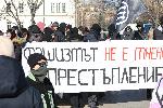 София - Антилуковмарш