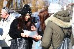 София - Поход на Надеждата