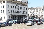 Партия „Възраждане“ организира протест срещу еврото /Нови снимки!/