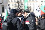 София - Протест на партия Възраждане срещу еврото пред БНБ