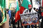 София - Протест на партия Възраждане срещу еврото пред БНБ