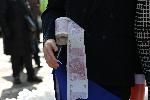 София - Протест на партия Възраждане срещу еврото пред БНБ