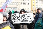 София - Протест на партия Възраждане срещу еврото пред БНБ