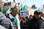 София - Протест на партия Възраждане срещу еврото пред БНБ